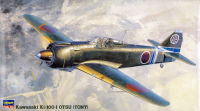 [JT38] 1:48 KAWASAKI Ki-100-I OTSU (TONY) 1