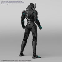 Figure-rise Standard KAIJU NO. 8 7