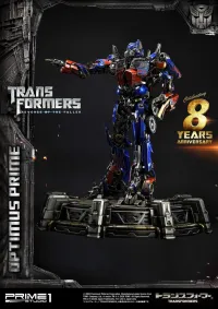 Prime 1 Studio Museum Masterline Transformers: Revenge of the Fallen (Film) Optimus Prime - Transformers - photo 6