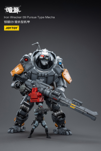 Iron Wrecker 09 Pursue Type Mecha 10