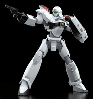 MODEROID AV-2 Variant 4
