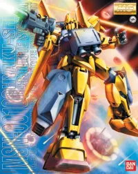 BANDAI HOBBY MG 1/100 RX-00100 Hyaku Shiki+Ballute System - Mobile Suit Gundam Zeta - photo 1