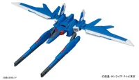 BANDAI HOBBY HG Build Custom 1/144 Build Booster - Gundam Build Fighters / Try - photo 2