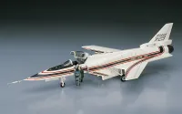 Hasegawa [B13] 1:72 X-29 - Scale Kits - photo 2
