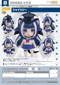 Nendoroid Shylily 7