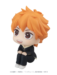 Lookup Haikyu!! Shoyo Hinata(Repeat) 8