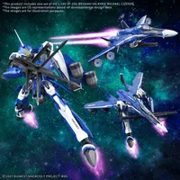 BANDAI HOBBY HG 1/100 VF-25G MESSIAH VALKYRIE MICHAEL CUSTOM - Macross - photo 3