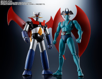 Devilman D.C. 50th Anniversary ver. 11