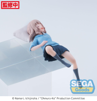 "Ohmuro-Ke" PM Perching Figure "Sakurako Ohmuro" 7