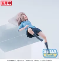 SEGA "Ohmuro-Ke" PM Perching Figure "Sakurako Ohmuro" - Ohmuro Family - photo 7
