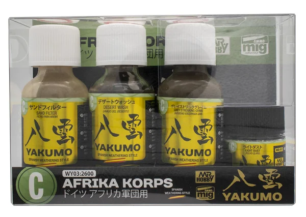 GSI Creos Mr.Color YAKUMO COLOR SET C WWII AFRIKA KORPS - Paints