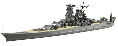[TOKU-022] 1/700 IJN Battleship Yamato (1945/Operation Tenichigo)