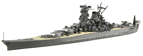 Fujimi [TOKU-022] 1/700 IJN Battleship Yamato (1945/Operation Tenichigo) - Scale Kits