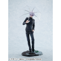 FIGURE JUJUTSUKAISEN Satoru Gojo KOSEN ver. 4