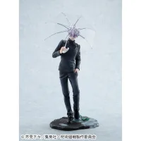 MegaHouse FIGURE JUJUTSUKAISEN Satoru Gojo KOSEN ver. - Jujutsu Kaisen - photo 4