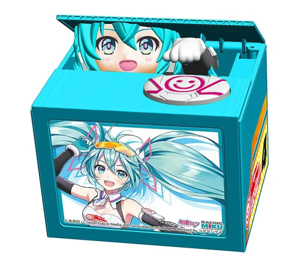 GOOD SMILE COMPANY [GoodSmile] Racing Miku 2021 Ver. Chatting Bank 008 - Hatsune Miku