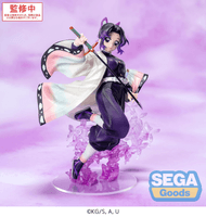 Luminasta Anime "Demon Slayer: Kimetsu no Yaiba" "Shinobu Kocho" 6