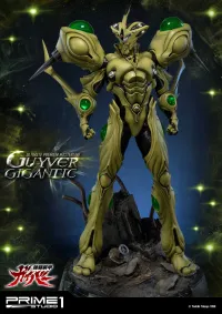 Prime 1 Studio Ultimate Premium Masterline Bioboosted Armor Guyver Guyver Gigantic - Bioboosted Armor Guyver - photo 39