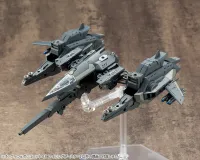 KOTOBUKIYA HEAVY WEAPON UNIT18 RAGING BOOSTER - M.S.G - photo 1