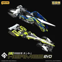 52TOYS AMTS IB-16 HERMES EVO - BEASTBOX - photo 26