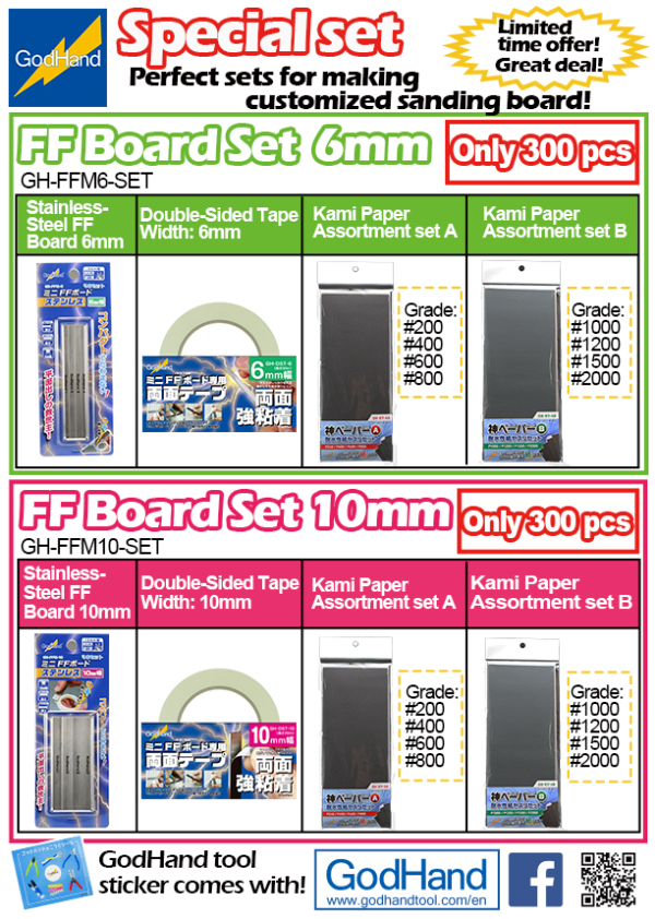 FF Board Set [10mm]