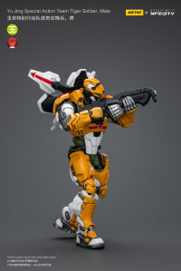 Yu Jing Special Action Team Tiger Soldier, Male 5