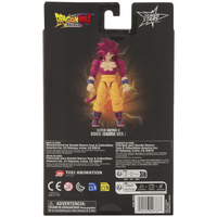 Dragon Stars - Super Saiyan 4 Goku [DAIMA Ver.] 5