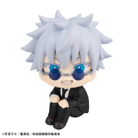 Lookup Jujutsu Kaisen  Satoru Gojo Suit ver. 1