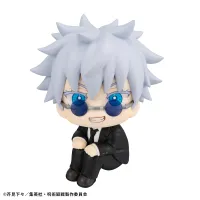 MegaHouse Lookup Jujutsu Kaisen  Satoru Gojo Suit ver. - Jujutsu Kaisen - photo 1