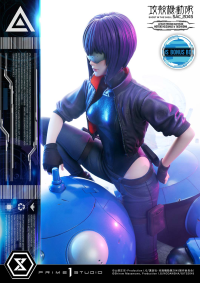 Ultimate Premium Masterline Ghost in the Shell: SAC_2045 Motoko Kusanagi & Tachikoma Bonus Version 49