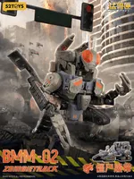 52TOYS BEASTBOX-MEGAMECHABEAST ZOMBIETRACK - MEGABOX - photo 11
