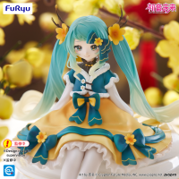 Hatsune Miku Noodle Stopper Figure -2025 Chinese New Year ver.- 6