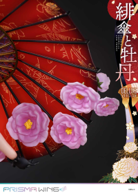 PRISMA WING fuzichoco original Illustration Scarlet Umbrella and Peony Deluxe Version 1/7 Scale Pre-Painted Figure 27
