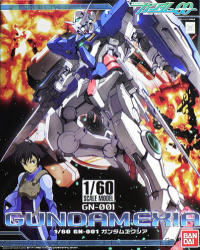 HG 1/60 GUNDAM EXIA 1