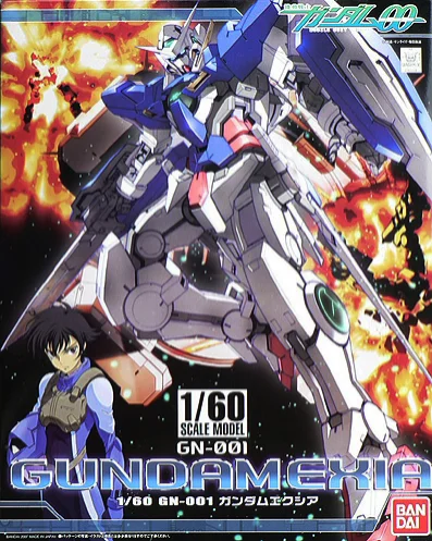 BANDAI HOBBY HG 1/60 GUNDAM EXIA - Mobile Suit Gundam 00