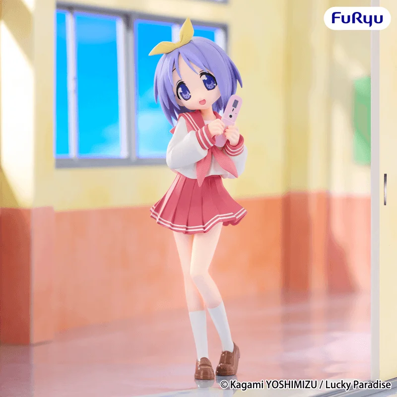 FuRyu Lucky Star Trio-Try-iT Figure -Tsukasa Hiiragi- - Lucky Star