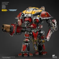 JOYTOY Imperial Knights House Raven Knight Errant - Warhammer 40K - photo 7