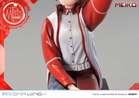 PRISMA WING Piapro Characters MEIKO "Art by lack" 1/7 Scale Pre-Painted Figure			 10
