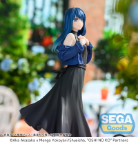 Desktop x Decorate Collections OSHI NO KO Akane Kurokawa 6