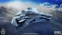 PLANET-RING 1/100 Anvil F8C Lightning (Pre-Assembled Finished Model Ver.) - Star Citizen - photo 2