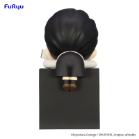 Demon Slayer: Kimetsu no Yaiba Hikkake Figure -Kibutsuji Muzan Boy- 3