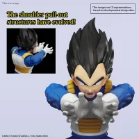 BANDAI HOBBY Figure-rise Standard VEGETA (NEW SPEC Ver.) - Dragon Ball - photo 2