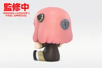 GOOD SMILE COMPANY Huggy Good Smile Anya Forger - SPY x FAMILY - photo 4