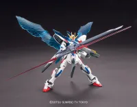BANDAI HOBBY HGBC 1/144 Hyper Gunpla Battle Weapons - Gundam Build Fighters / Try - photo 1