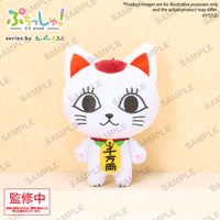 Puchish! TV Anime Dandadan Turbo Granny (beckoning cat) 1