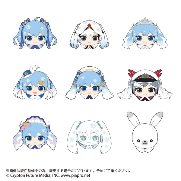 MAX LIMITED YUKI MIKU HUG CHARACTER COLLECTION 2 - Hatsune Miku