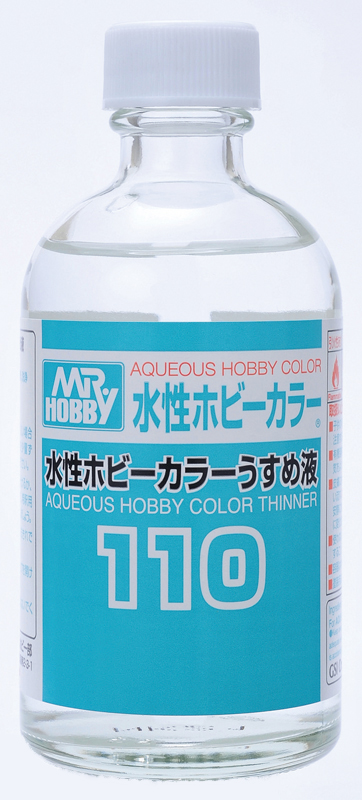 AQUEOUS COLOR THINNER 110ml