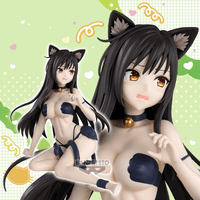 To LOVEru DARKNESS Nyarls Collection Yui Kotegawa 4