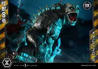 Ultimate Premium Masterline Kaiju No.8 Kaiju No.8 DX Version 75