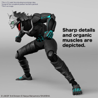 Figure-rise Standard KAIJU NO. 8 5